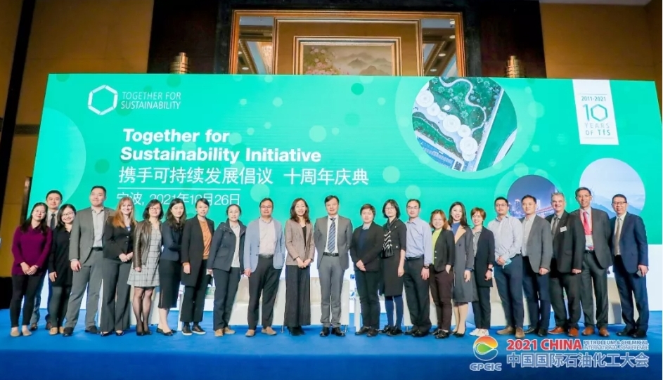 今年会 | 官方网站