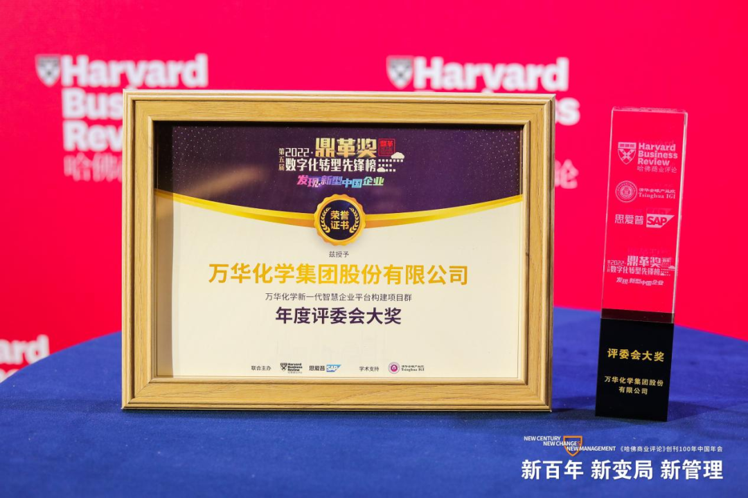 今年会 | 官方网站