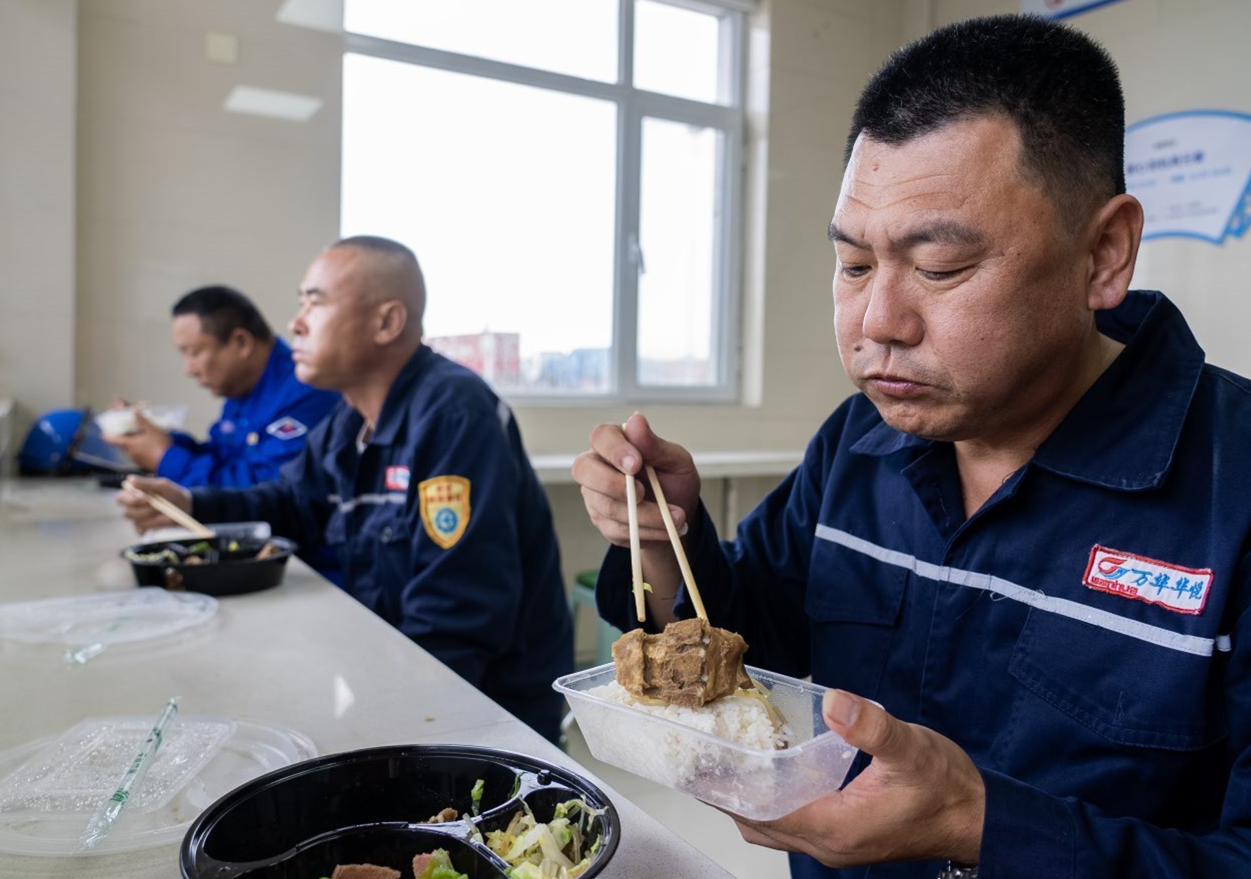 今年会 | 官方网站