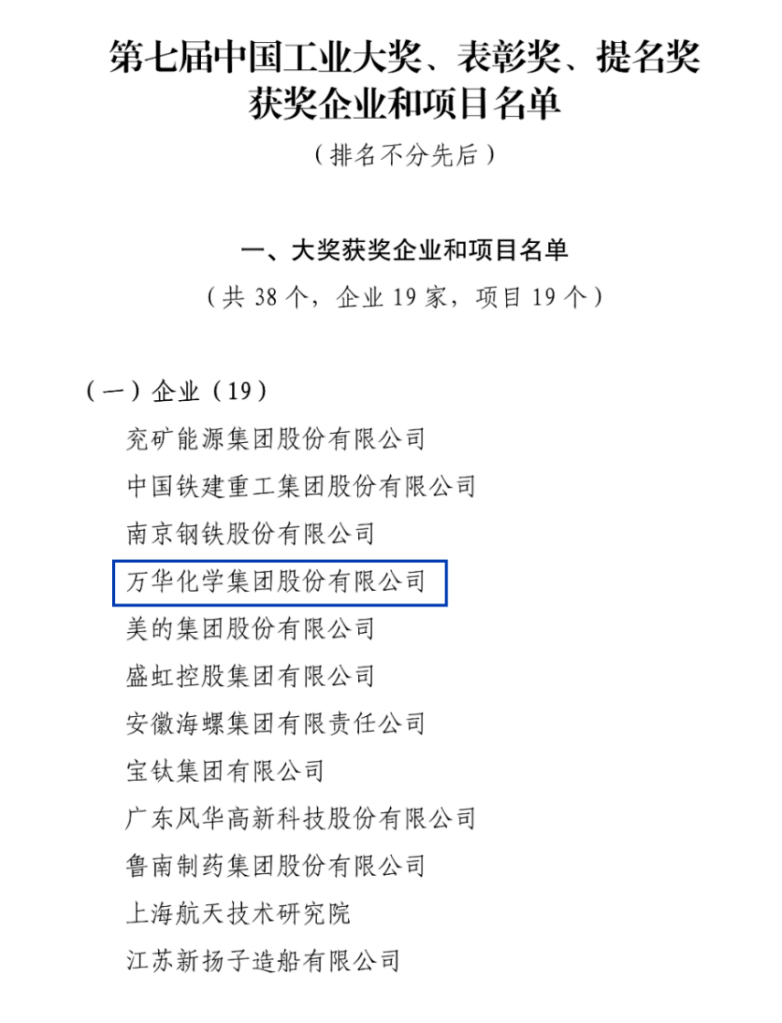 ½ñÄê»á | ¹Ù·½ÍøÕ¾