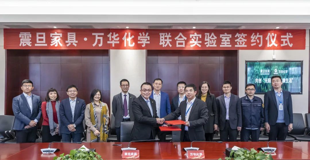 今年会 | 官方网站