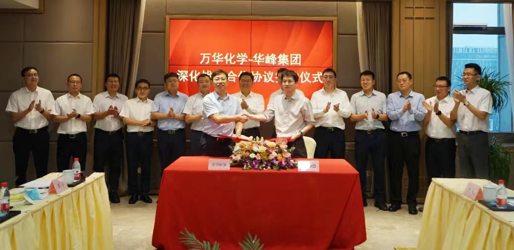 今年会 | 官方网站