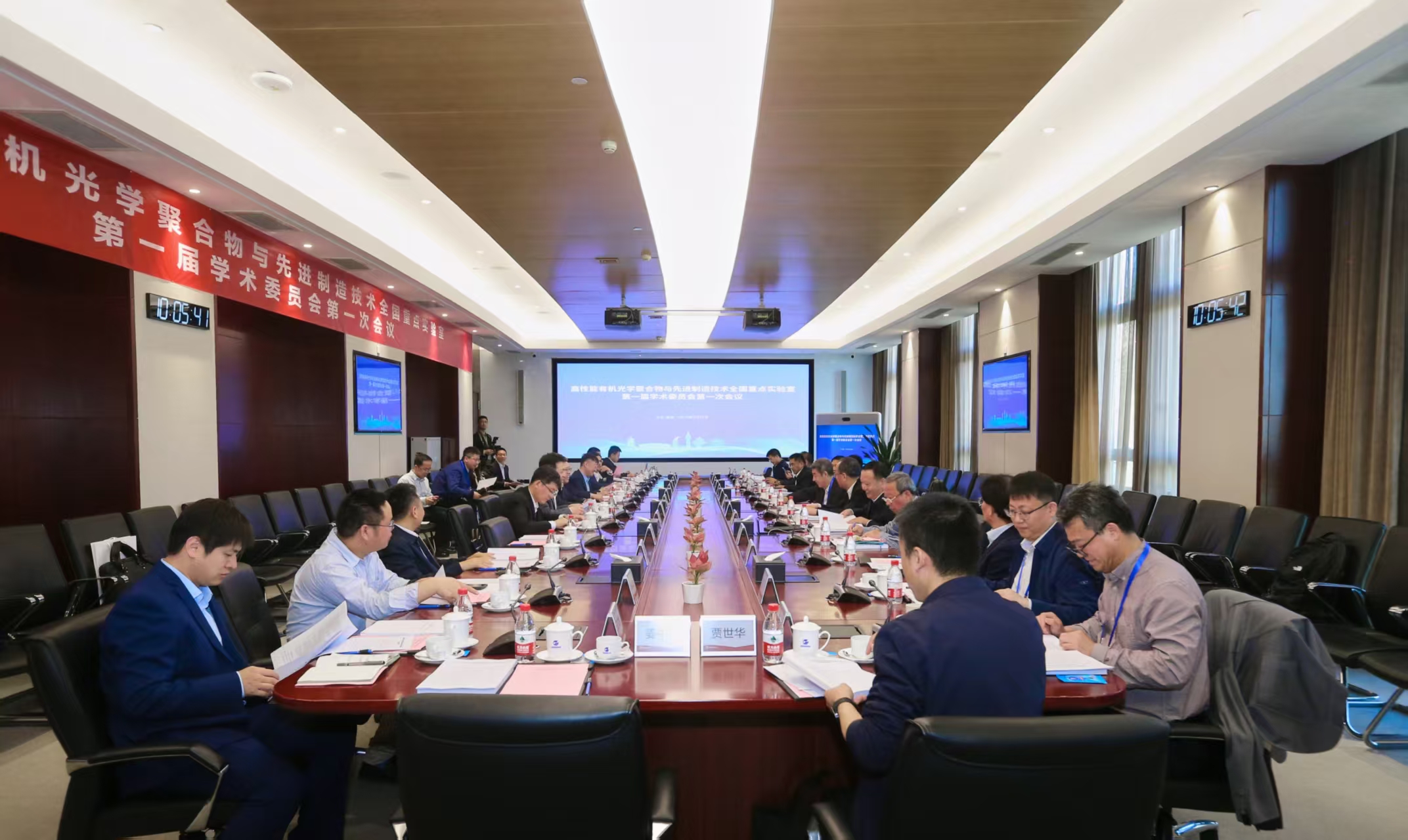 ½ñÄê»á | ¹Ù·½ÍøÕ¾