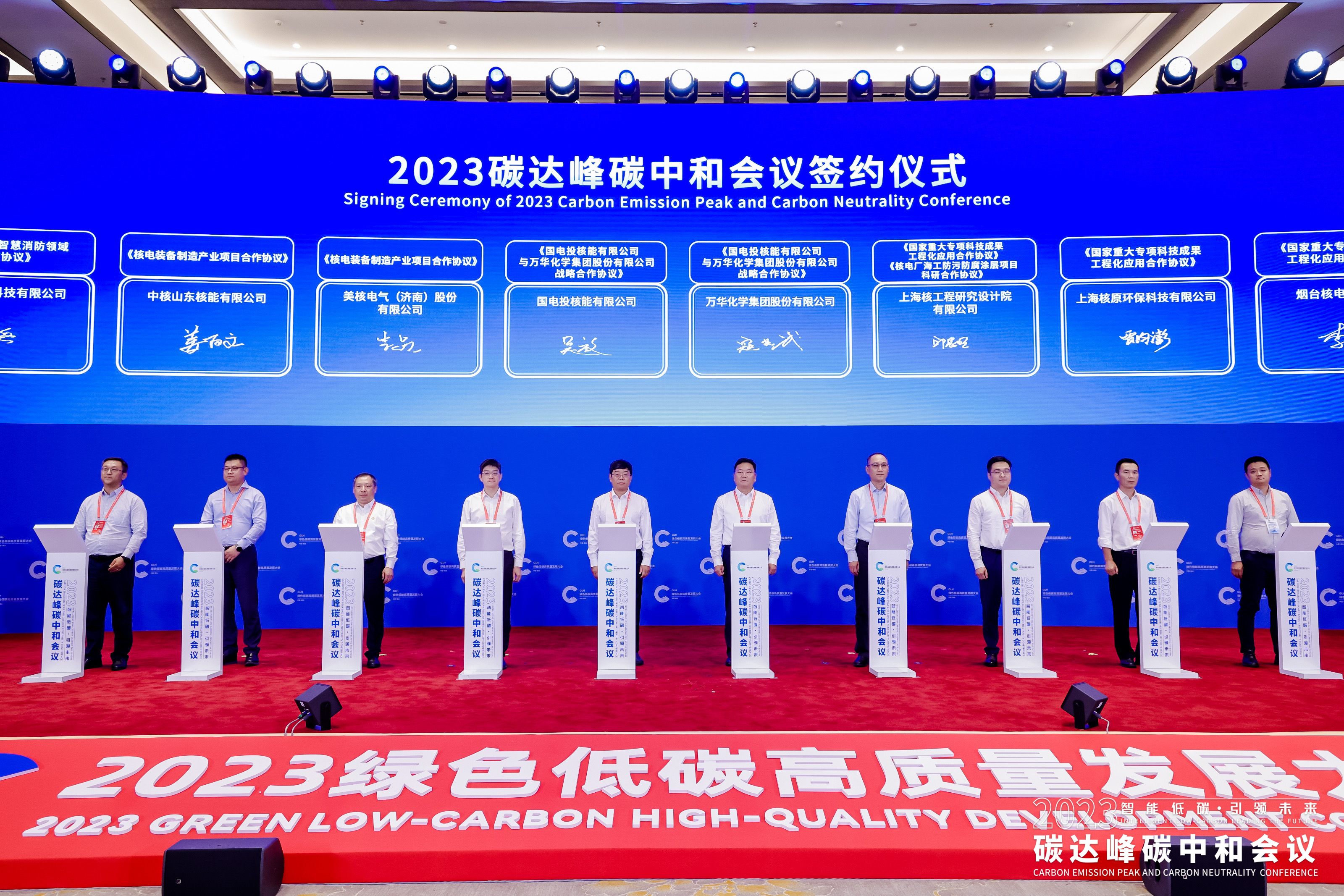 ½ñÄê»á | ¹Ù·½ÍøÕ¾