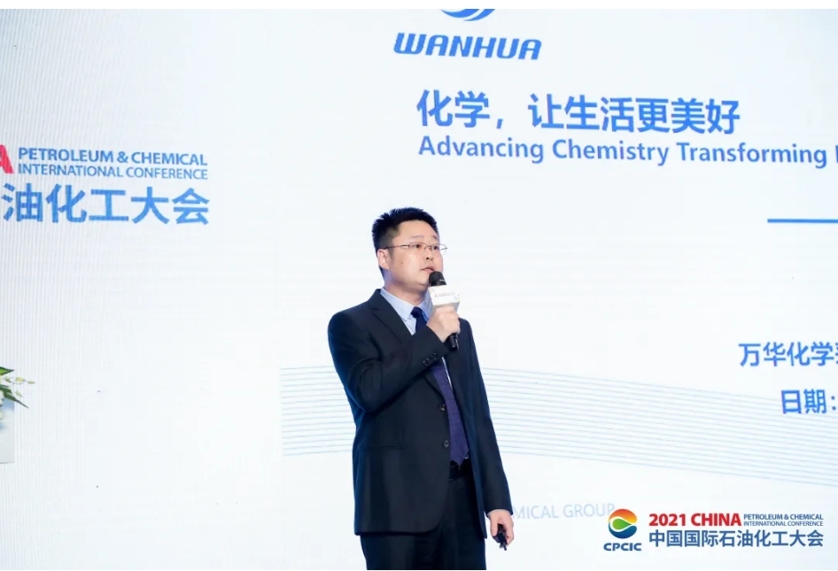 今年会 | 官方网站