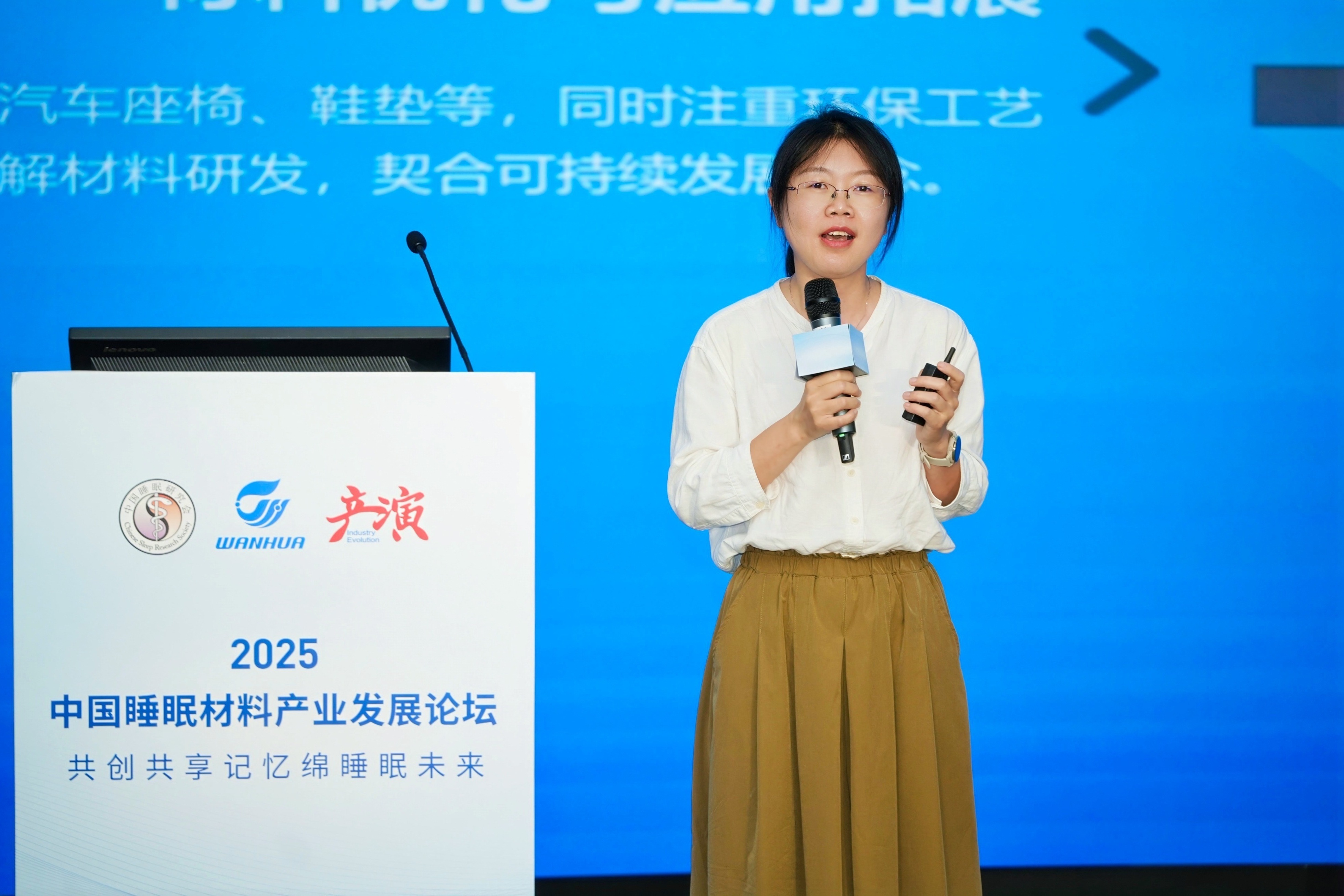 今年会 | 官方网站