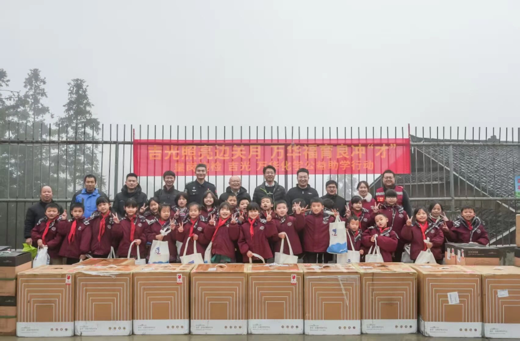 今年会 | 官方网站