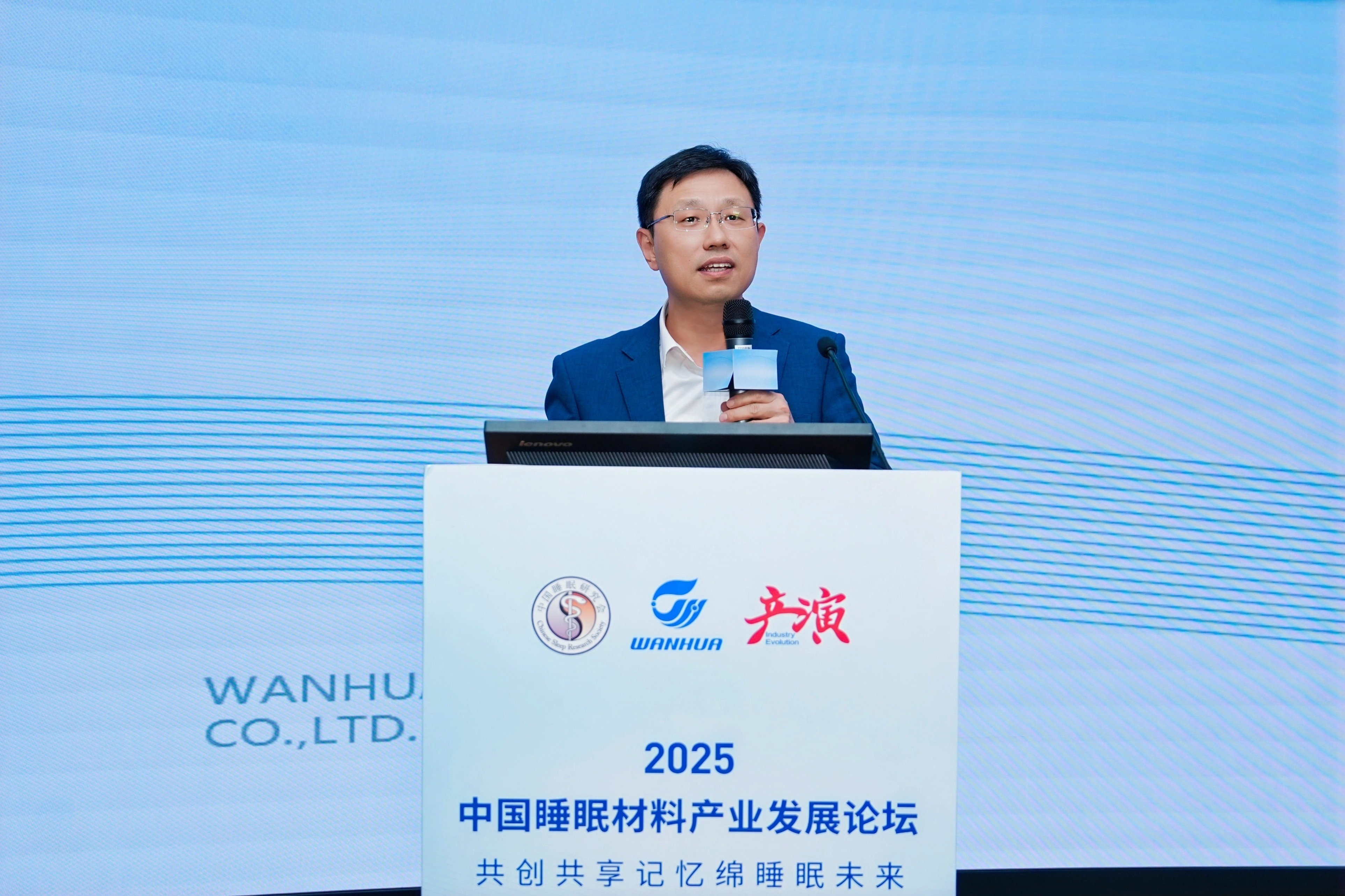 今年会 | 官方网站